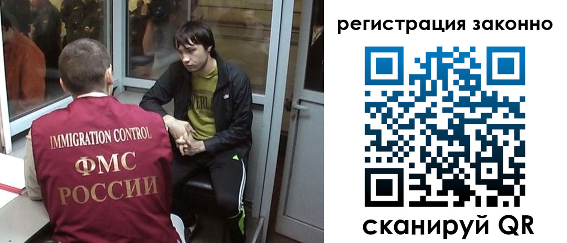 форма 3 в Самарской области